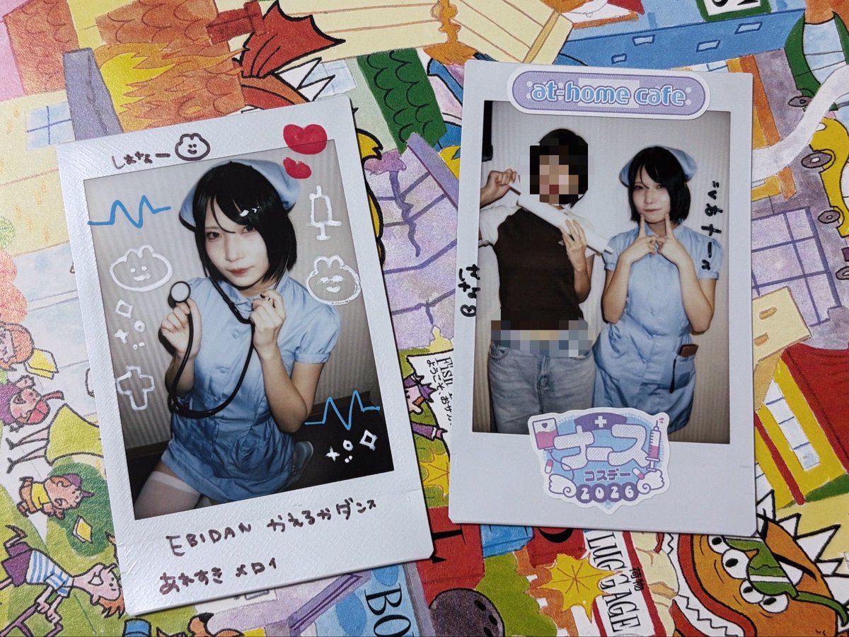 GyoZaDate's tweet photo. 月光花でテンション上がってたら途中で曲変えられてウケた😭wwwwぐみちゃんはじゃんぬの曲で何がすきー？
ん~ナース大好きざます💉🐰てかこの前髪最高ﾁｭｷﾁｭｷ⌒.⌒ ♡ https://t.co/TVCX3kf72N