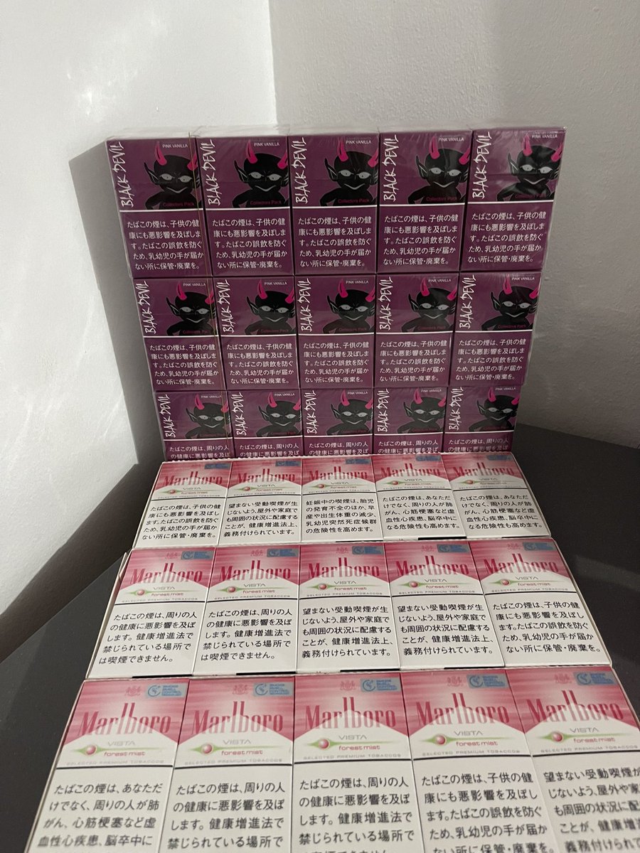cigzsevn's tweet photo. pink cigs 🔛🔝 https://t.co/ZzdQiiArI1