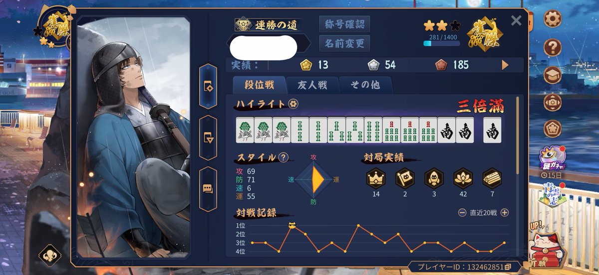 xrxrjam's tweet photo. 4打勝てなすぎるけどなんで？
手が入らないなりに頑張って鳴いてるのに速度6なんもえぐいし https://t.co/8JbtLM3Qhr