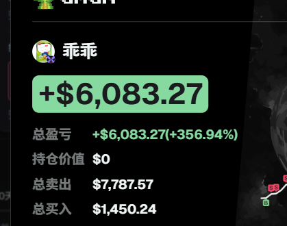 Source media 1 from @xiangchijitui