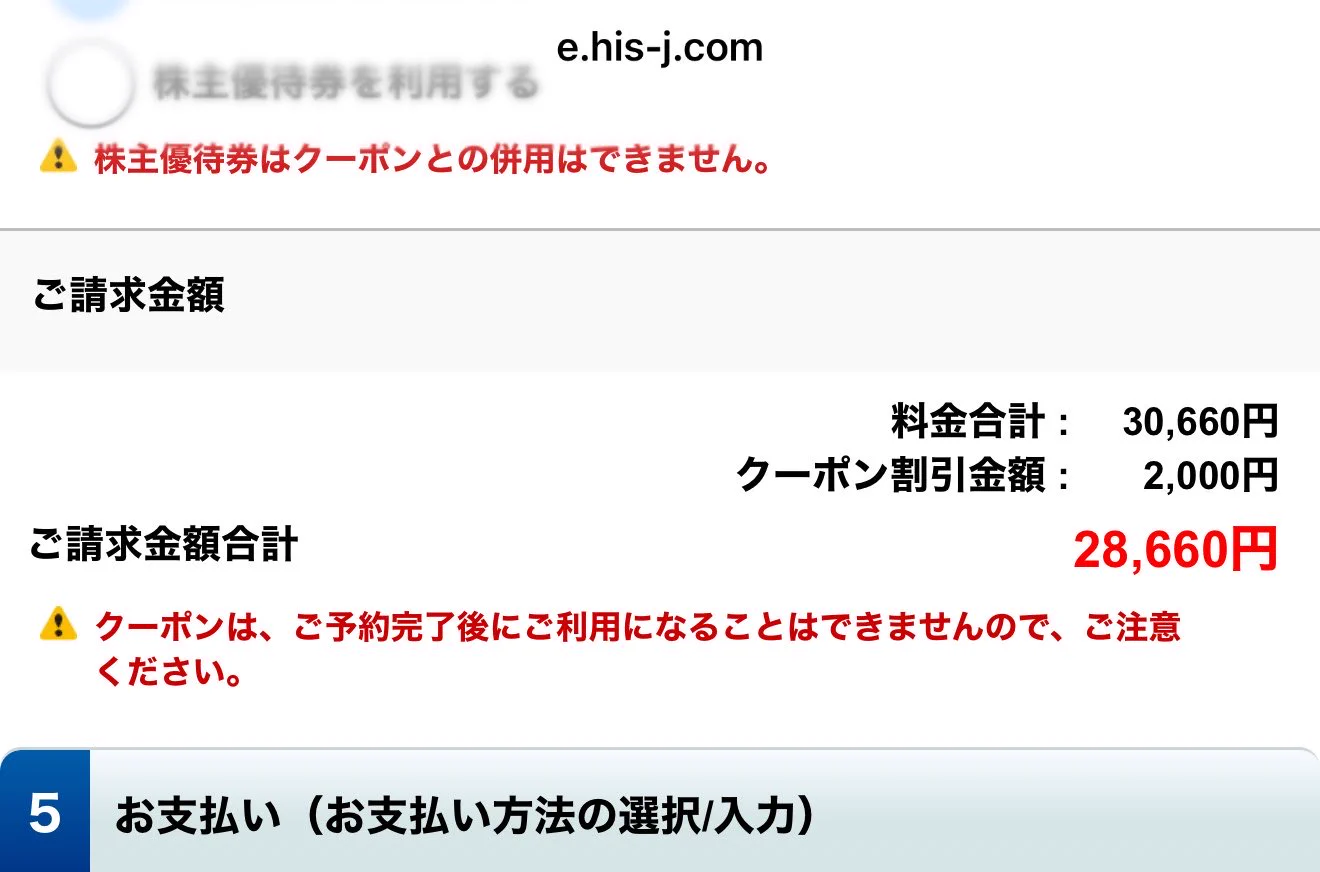 タフィー on X: 
