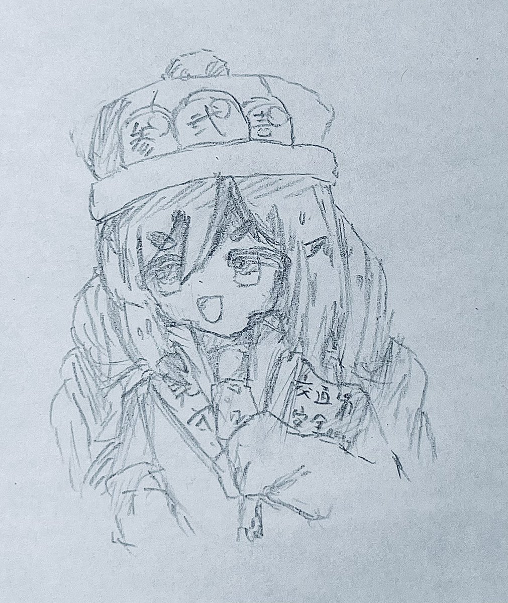 renkoruton's tweet photo. 雨森まもり
#ドラ娘
#デュ絵マ https://t.co/Xrdffolwhf