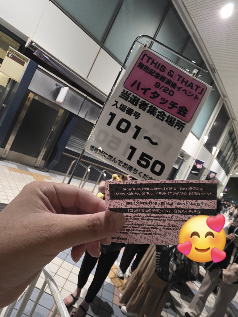in_mini_28922's tweet photo. 大阪2日間終わり浸る間もなくずっと仕事してた💦
2日間メッチャ楽しかった！
特に2日目はサウチェ→アプグレ→全ハで最高過ぎた✨
名古屋から一緒に入ってくれたはるちゃんありがとう🫶 https://t.co/66MoELdThn