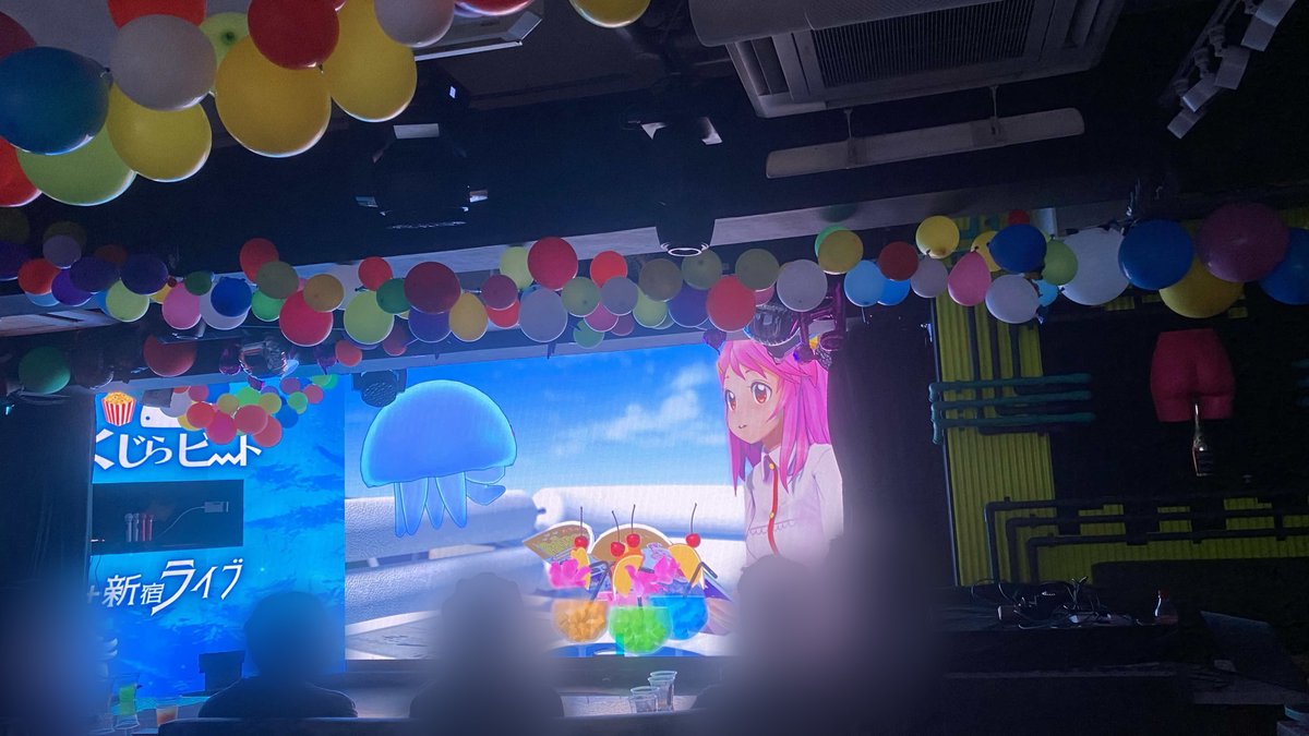 OculusTan's tweet photo. わーーー！　やったよー！
#劇場版くじらビート 新宿ライブ、みなさんのおかげで無事開催できましたー！　映画のライブシーンで現実の照明があるのも新鮮だよね✨そして怒涛のライブ��トークに盛沢山、大ボリューム楽しんでいただけてとにかく感謝ですっ　ありがとーーーーーー＞＜✨🐳 https://t.co/fseLqseKT0
