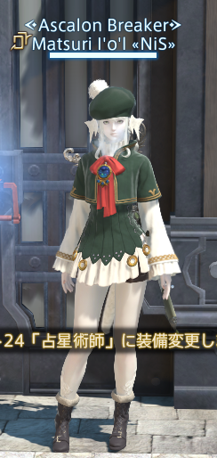 matsuriiol's tweet photo. プリッシュ装備気に入りすぎてて全ロールこれにしてる https://t.co/treWHV23Kg