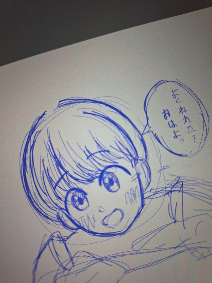 nemuo405's tweet photo. メロくなれなかったシャルおいときまーすお風呂いってきマース https://t.co/9oC3Zcz1Hl