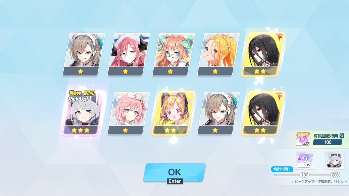 Normal_LeftArm's tweet photo. アンナとかいうキャラ大変好です https://t.co/BrvML40mlp
