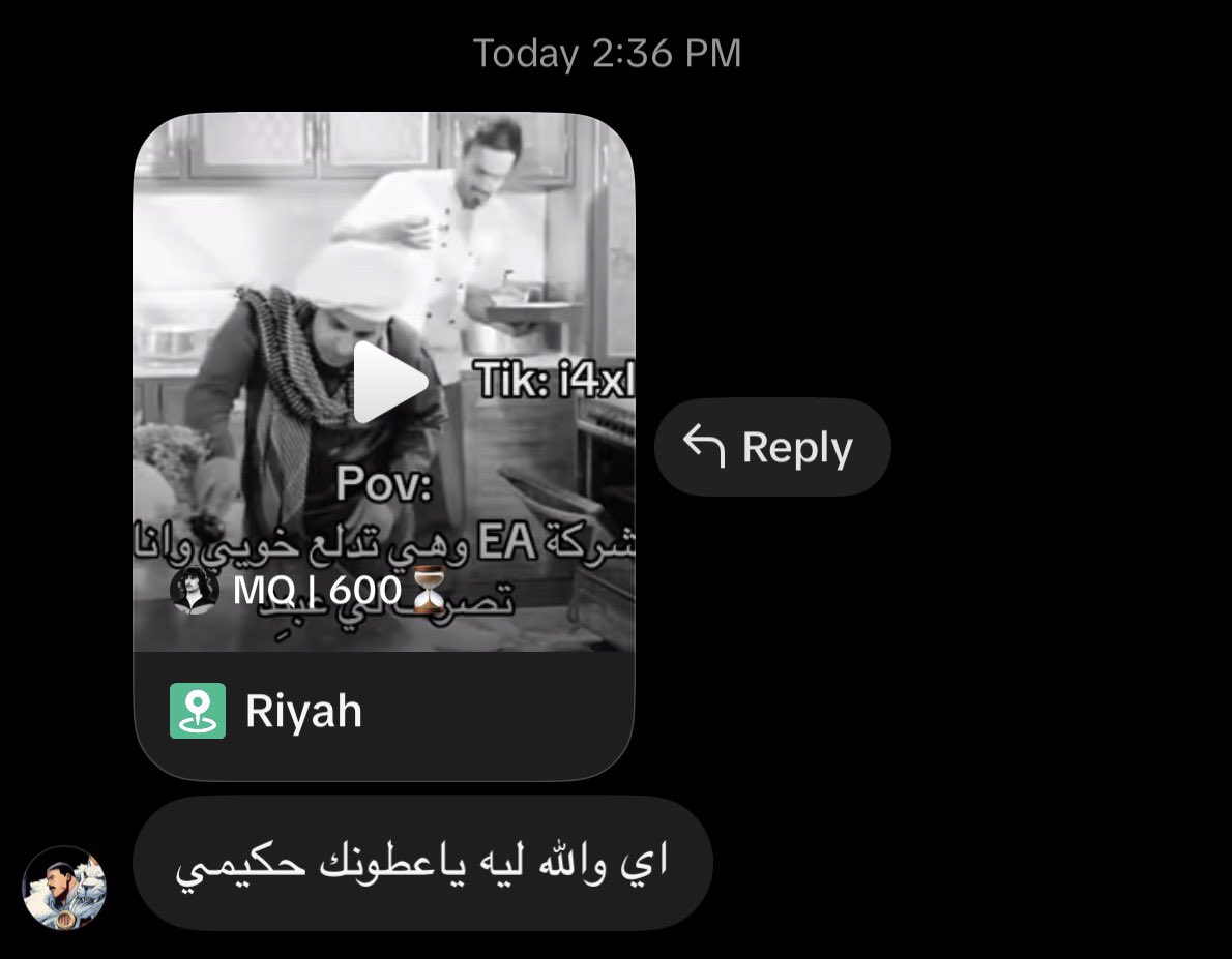 0unvvv's tweet photo. يا الله خلاص يبن الحلال https://t.co/tSxEAgLn78