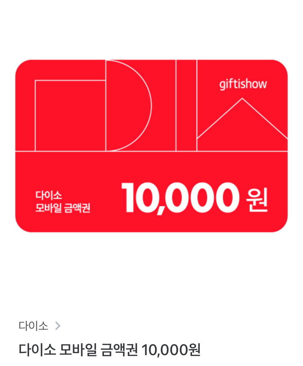 blue_bcs's tweet photo. #RT 

팀코리아 NO.55 배찬승선수의 아시안게임
조별리그 무자책 5K 기념 이벤트엽니다!
앞으로도 대한민국 야구국가대표팀
 많은 응원부탁드려요☺️

야빠한정
타팀가능!!

대한민국 야구대표팀 
5연패를 진심으로 응원합니다🏆

(당첨자는 찬승선수 다음 등판날 뽑겠습니다~) https://t.co/Vb9Ks8fx3M