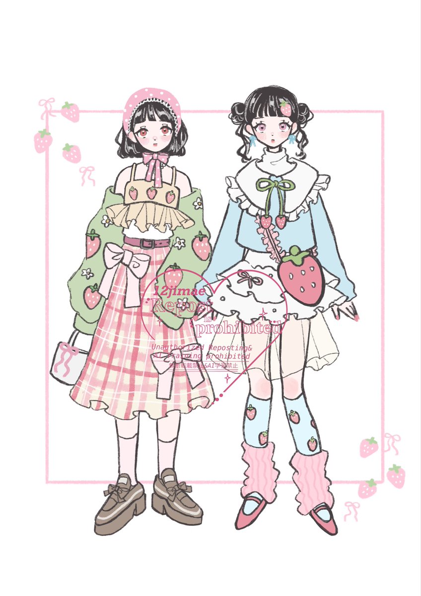 12p_m_drawing's tweet photo. #5連休は掘り出し作家大収穫祭 
🐇💝 https://t.co/HkrWNT9hsr