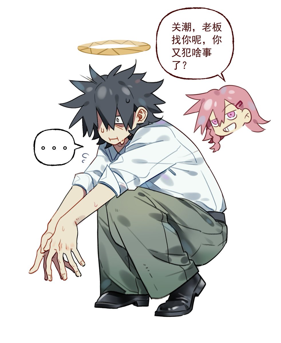 SMian36057's tweet photo. 紧张时会不自觉摆弄手指的人 #记忆管理局 #Falsememory https://t.co/lpHzzGMoQQ