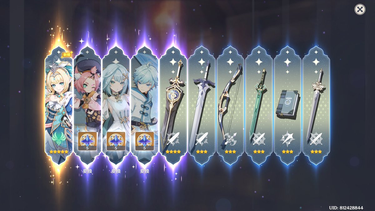 Biscosama's tweet photo. 両方すり抜けだけどダメージは半分
武器はスクショ忘れた https://t.co/C9Hpl1WGyO