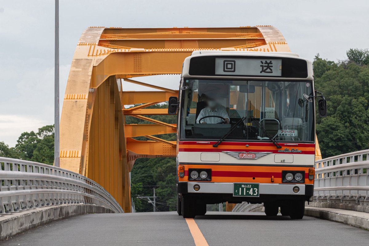 MGT_1011's tweet photo. 本四バス開発
福山22 く　1143 9222  NO.22
日野ブルーリボン U-HU2MLAA
非常にカッコいい✨ https://t.co/YEPQ78qmR2