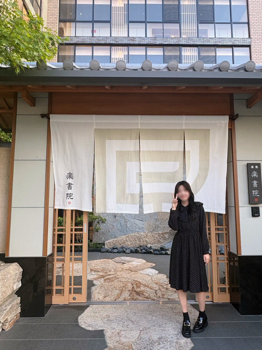 ars_puella_idol's tweet photo. 【大阪芸術大学 学園祭 2026 Main Stage Audition Project「MSAP」】
あるすぷメンバーの日常を覗き見👀💜
本日のメンバーは
真白えり🫧💍@eri_arspuella
アフタヌーンティーに行った時の写真です🫧お抹茶が美味しかったです🍵💕 byえり
#arspuella #MSAP #あるすぷ絶対学祭出よーな https://t.co/fQONRc0xzD