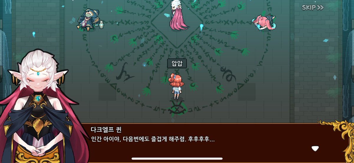 mmmieyaa's tweet photo. 네 그럴게요 누나 https://t.co/2YOhRwzEZY