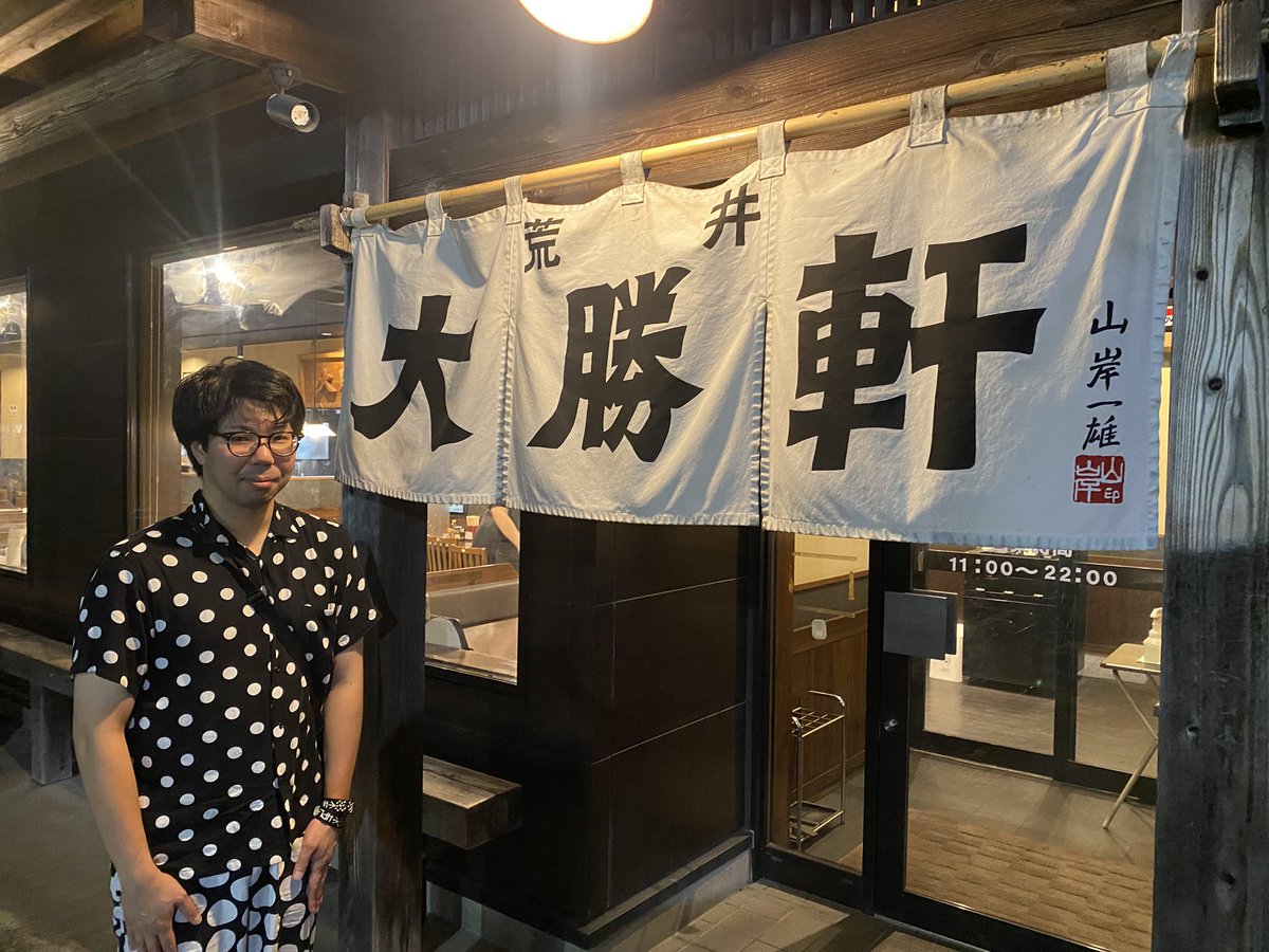 ikeikekome's tweet photo. 最高の二日間ありがとうございました！
様々なロックンロールがひっきりなしになり続ける、そんなライブハウスが大好きで、演奏してくれる、来てくれる皆んなも大好きです。
またフライングサンで遊んでくださいね！
会えるのを楽しみにしてます！ https://t.co/01ILKoUSSv