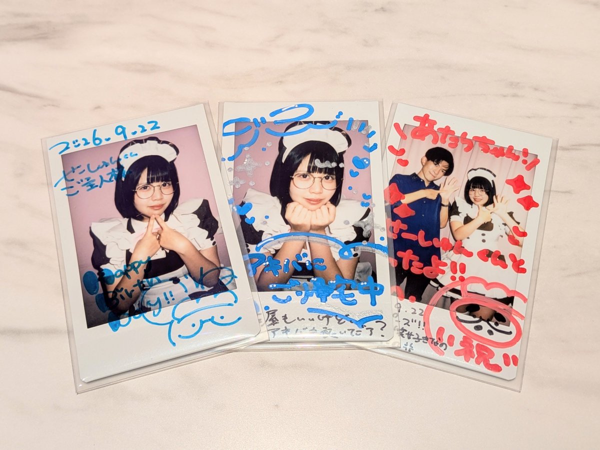 anju_RPG's tweet photo. べねさん👓️と念願の🎯ポーズ!!
ボケルバの話も聞けばよかった~😢 https://t.co/lDGxPHUVe4