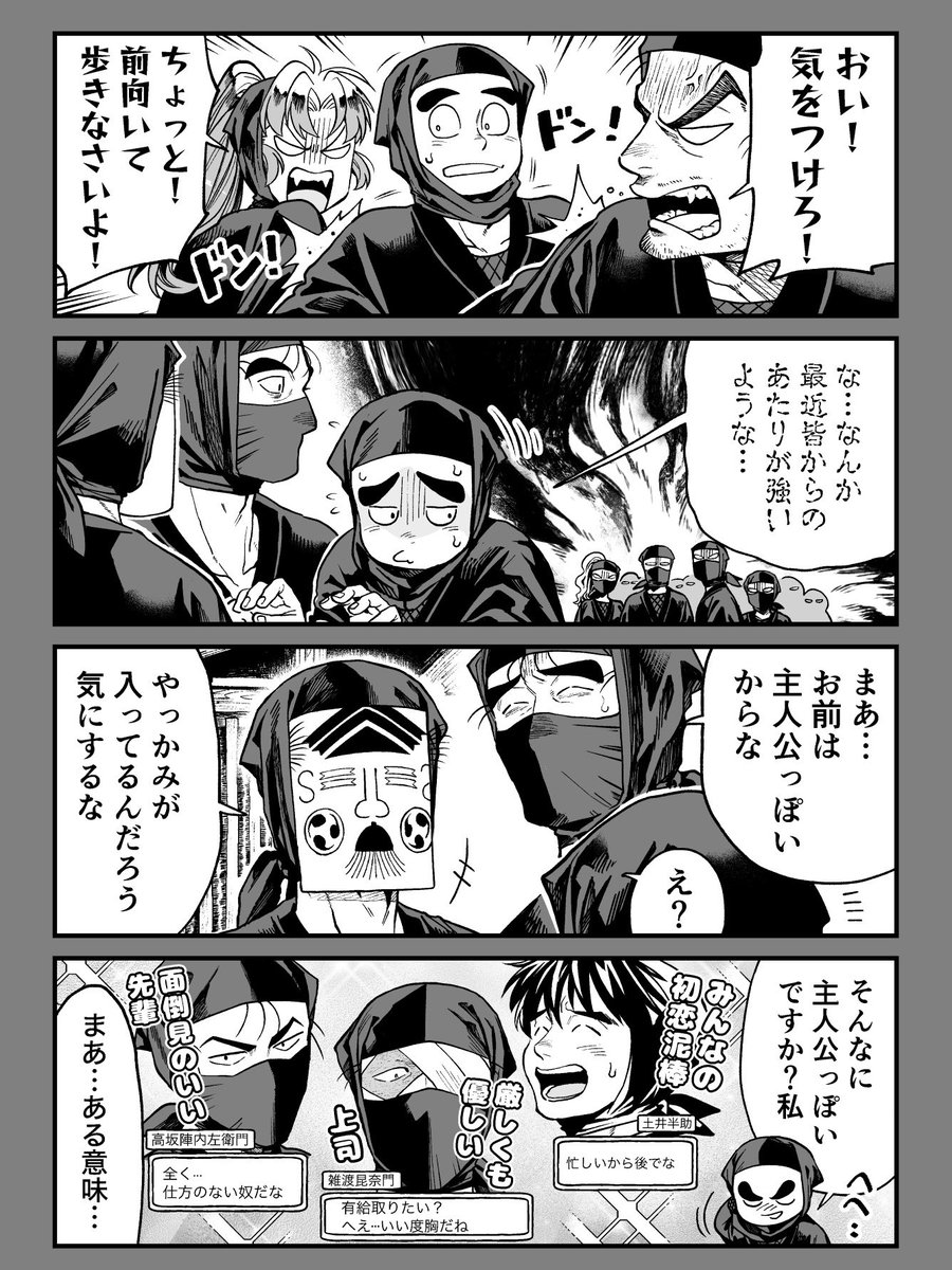 Aaaaa13A's tweet photo. 攻略したい https://t.co/PpNxp2hTBA