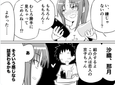 HbHbmg's tweet photo. 最近生きててこれ
なんかゲームから何から全部続かない
調べてみたらある年齢になると初めてがなくなり脳が動かなくなってるらしい

ワイは結構いろいろやるタイプでもなるんだから
生きてる間にどんだけ新鮮な事始めたら脳が満足するんだ https://t.co/yVTl9uKUkp