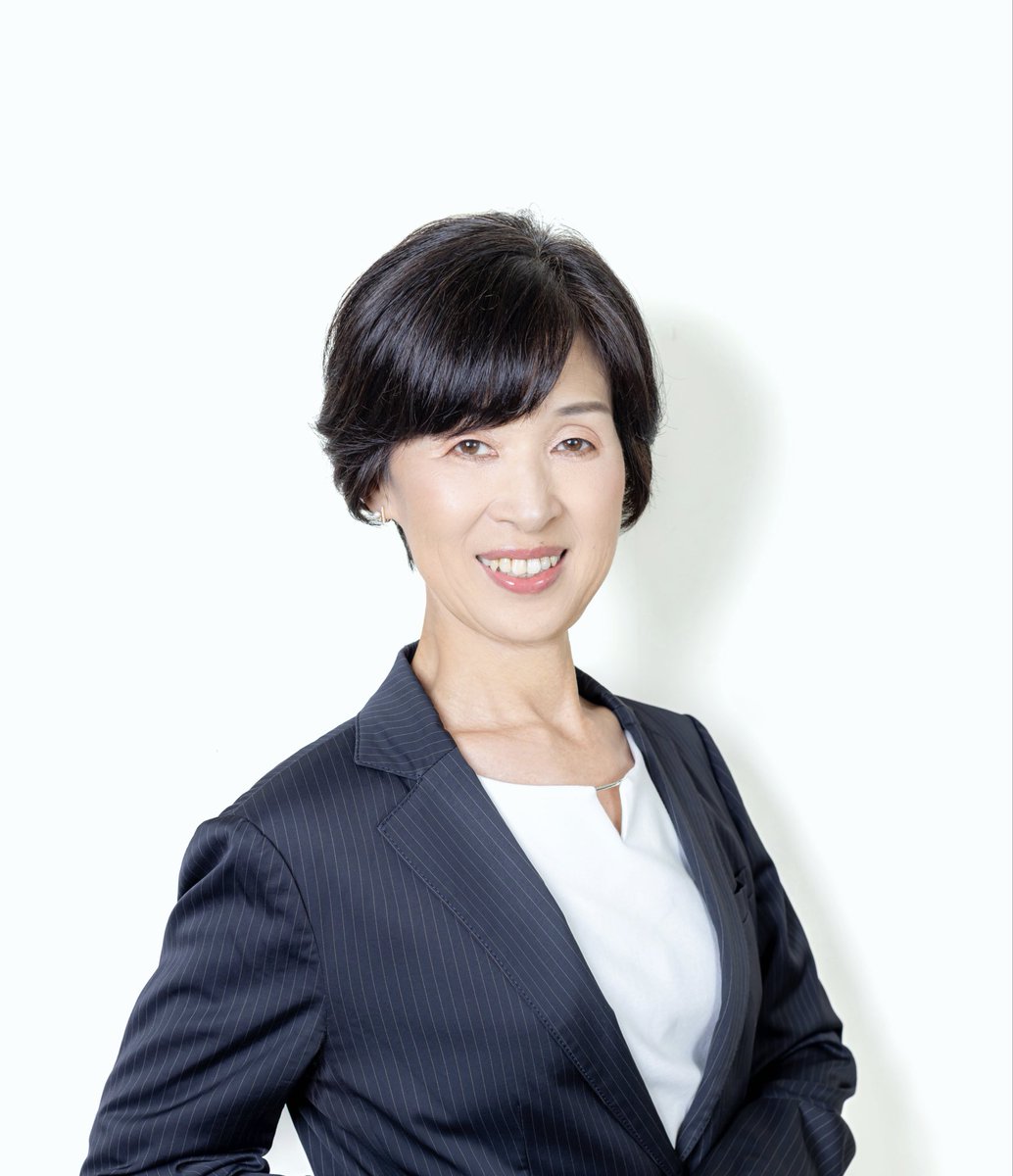 mi818mo's tweet photo. この度、多治見市政改革委員を拝命いたしました、森美貴と申します。人と人とのつながりを大切に、まずは皆さんのお話を聞くことから。一歩ずつ活動していきます。どうぞよろしくお願いいたします。 https://t.co/rPwacqYrbD