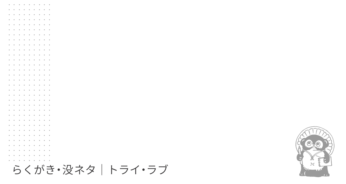 l_msm_l's tweet photo. FANBOX更新しました▶おあずけされる解口さん｜1p
https://t.co/14rtEVpR9j https://t.co/nnk1XtyGAm