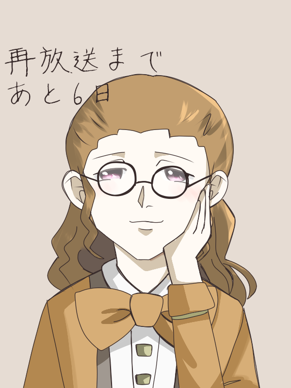 CoeEeEda_lllg's tweet photo. あと6日！🪁 https://t.co/ncjLPGFBz0