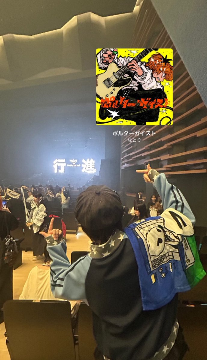 lichad11l's tweet photo. 一ヶ月分の体力使った気がする
次は12/6☺︎
次があるっていいね https://t.co/cV5pt0l0uT