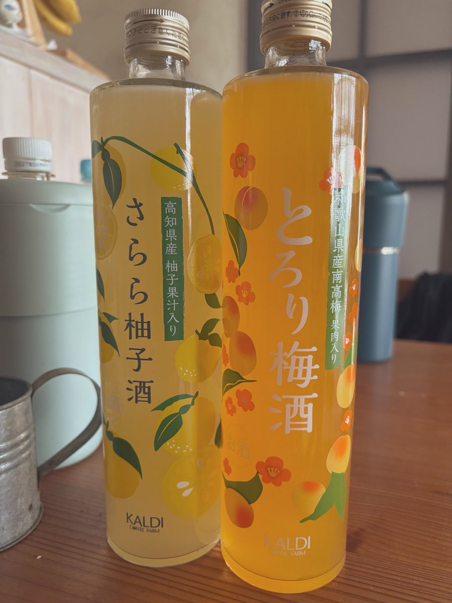 toritenkana's tweet photo. のんだのんだ☺️ https://t.co/LCTCvwEBYd
