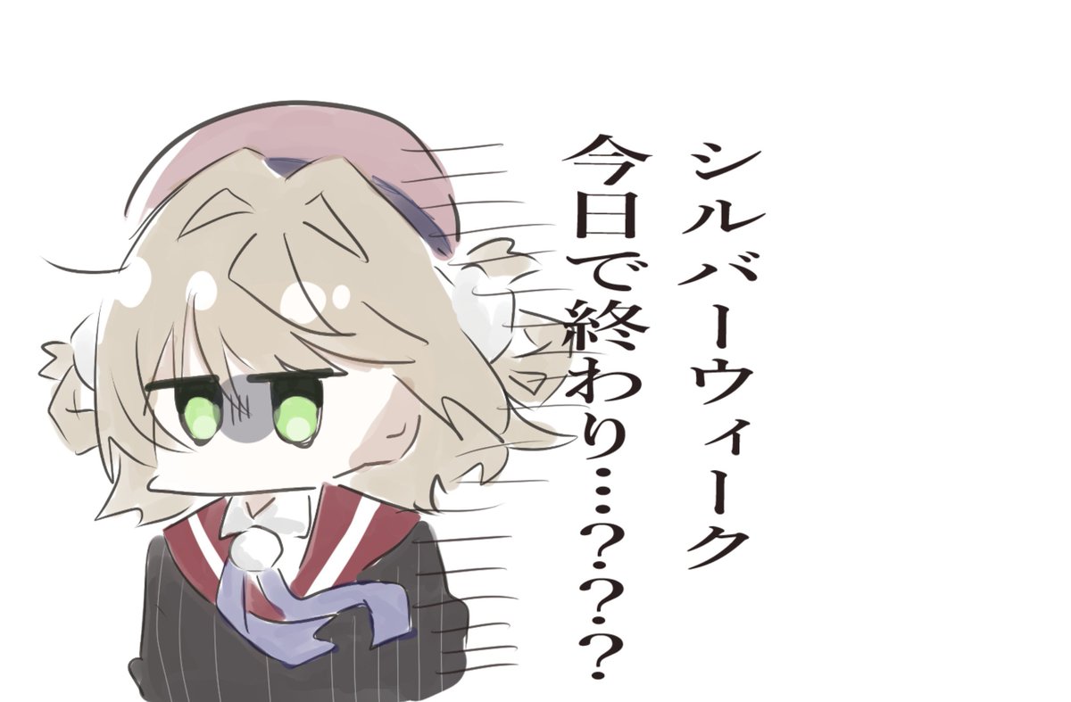 KaTB3QBfQB12018's tweet photo. そ…そんな… #どろういんぐ https://t.co/At4kXuirsp