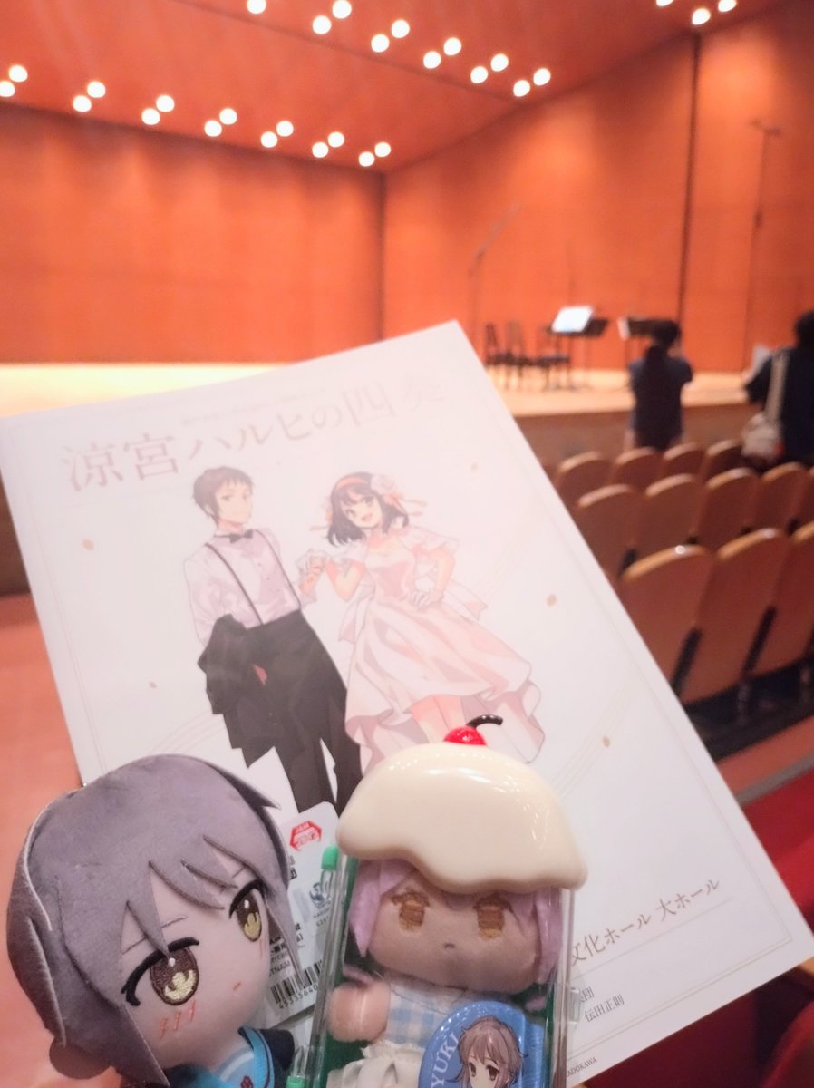 sos_mutu's tweet photo. 四奏in神戸ありがとうございました🎻😭 https://t.co/YLGL6X8DZD