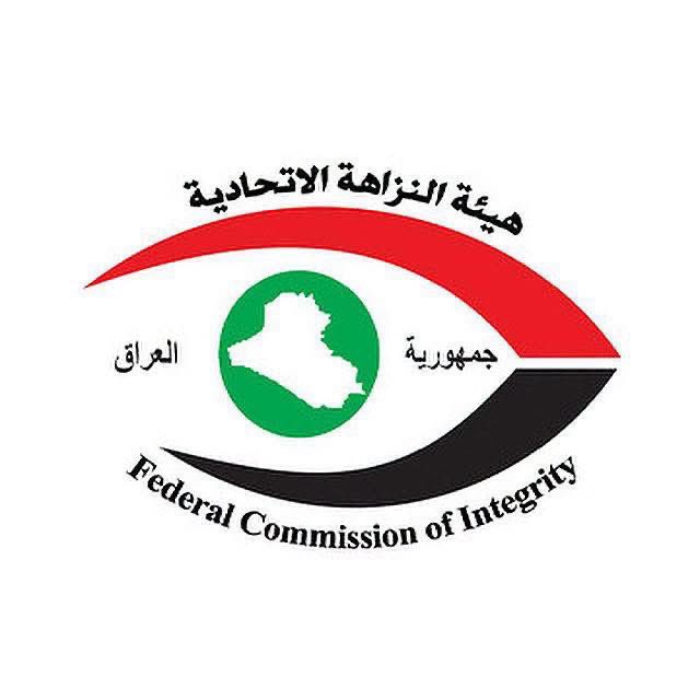 HaiderSelami's tweet photo. حين تصبح الذمة المالية موضع مساءلة.. لا أحد فوق القانون..

أحكام بالسجن سبع سنوات بحق نائبتين في مجلس النواب عن جريمة الكسب غير المشروع، مع إلزامهما برد الأموال وفرض غرامات تعادل قيمة الكسب غير المشروع.

في قضية عالية نصيف، بلغت قيمة الكسب غير المشروع أكثر من 14.2 مليار دينار و12.4 مليون دولار، فيما تجاوز مجموع الرد والغرامة 61 مليار دينار وفق ما أعلنته هيئة النزاهة.

وفي قضية أشواق سالم حسن، بلغت قيمة الكسب غير المشروع 2.1 مليار دينار و2.9 مليون دولار، مع إلزامها بالرد وفرض غرامة تعادل قيمة الكسب غير المشروع.

والأهم أن القضيتين تتضمنان أيضاً حكماً بالحبس الشديد لمدة ثلاث سنوات عن إخفاء معلومات في استمارة الذمة المالية، مع تطبيق العقوبة الأشد.

هذه الأحكام لا ينبغي أن تُقرأ بوصفها أخباراً قضائية فقط، بل رسالة الى الجميع:

المنصب العام ليس حصانة من المساءلة، والذمة المالية ليست إجراءً شكلياً، والمال العام لا يسقط بالتقادم السياسي.