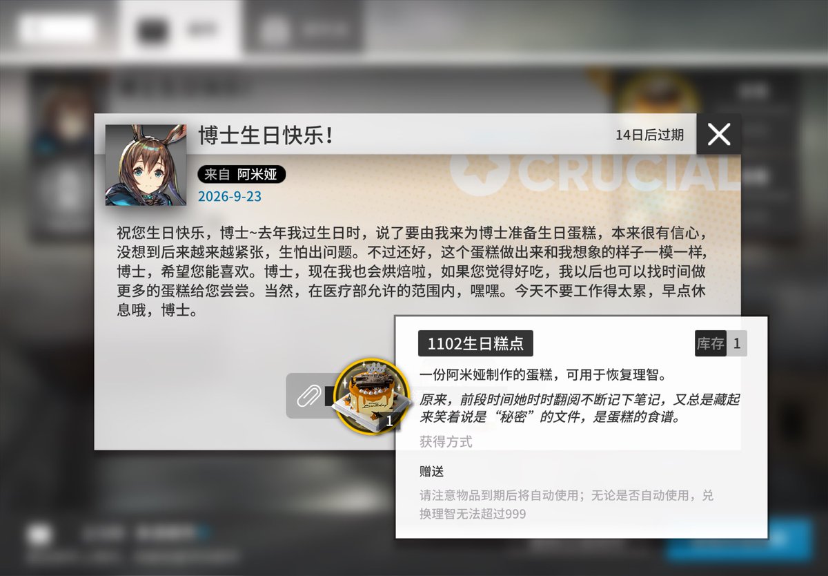 QiolalaDC's tweet photo. 祝自己生日快乐～～～🎂🎂🎂 https://t.co/o0Bxqy9VQw