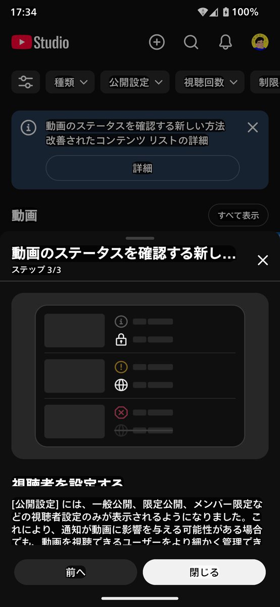 uenogalulu's tweet photo. @6qLLTFQ56o14249 動画YouTube のチャンネ「ルをお願いしませあ「願いできますお願いントもお願いし、ます https://t.co/iU20kuoDex