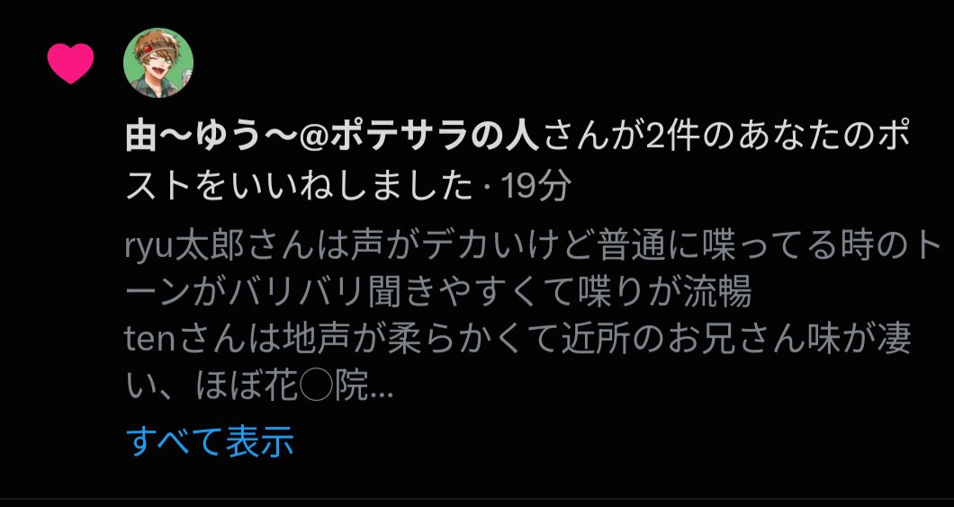 usssauniversity's tweet photo. そんなことってあるんですかまじで https://t.co/9siI8kS5Dp