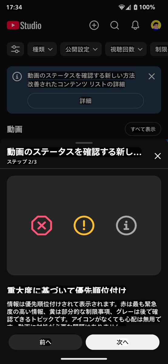 uenogalulu's tweet photo. @6qLLTFQ56o14249 動画YouTube のチャンネ「ルをお願いしませあ「願いできますお願いントもお願いし、ます https://t.co/iU20kuoDex