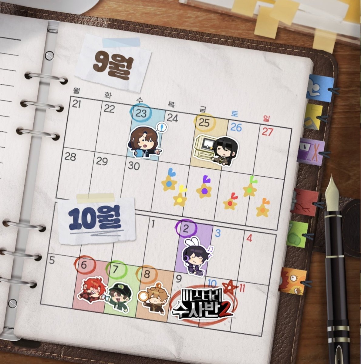 Group_slep's tweet photo. 와 볼게 넘친다 저 행복해 죽어요 https://t.co/o2nPQIPgiz