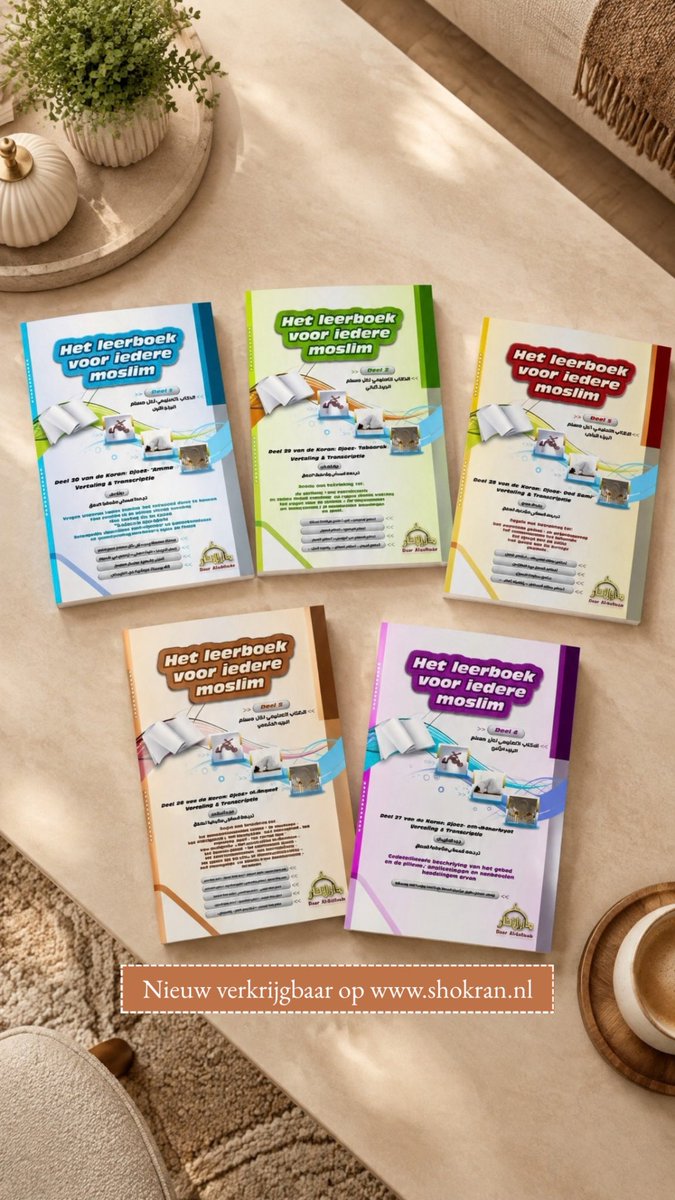 ShokranNL's tweet photo. Nieuw toegevoegd! 📚

Deze complete 5-delige serie van Het leerboek voor iedere moslim vormt een toegankelijk en alles-in-één naslagwerk. De boeken behandelen stap voor stap allerlei basis onderwerpen.

Los verkrijgbaar maar ook als set: 
https://t.co/59gnBbq7W1 https://t.co/bNFlz8qmoZ