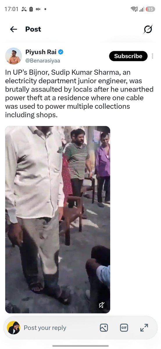 amitkilhor's tweet photo. How can anyone honest officer try to stop a scam? https://t.co/6pJdPJXawT