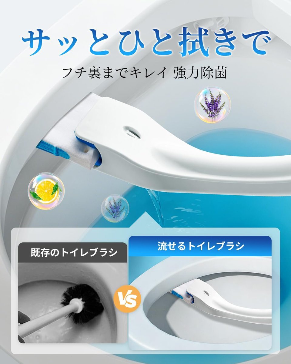 AlexColiba's tweet photo. -----   #流せるトイレブラ���

返金 方式：PayPal・PayPay・Amazonギフト券

興味のある方はご連絡ください～💕
⬇️
応募方法：フォロー/RT/コメント/DM
#レビュー募集
#無料商品
#Amazonレビュー
#拡散希望RTお願い致します
#レビュー
#無料体験
#無料プレゼント
#体験モニター
#副業 https://t.co/njVUwUw4D6