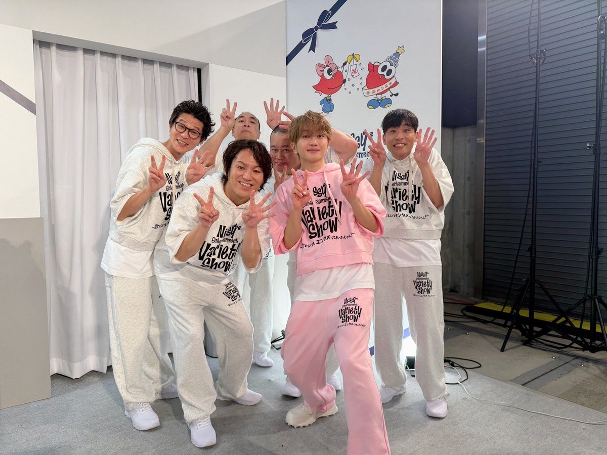 katoonaoya's tweet photo. 『Nissy Entertainment Variety Show 最終日』ありがとうございました！狩野英孝率いるマセキイケメン芸人軍団で出演させて頂きました！
Nissy軍団の皆様におげんこ〜✊️して頂いたり、ニューヨーク屋敷くんに助けて頂いたり、あたたかいお客様に見て頂いたり感謝しかありません！おげんこ〜✊️ https://t.co/CX8BvVAy3e