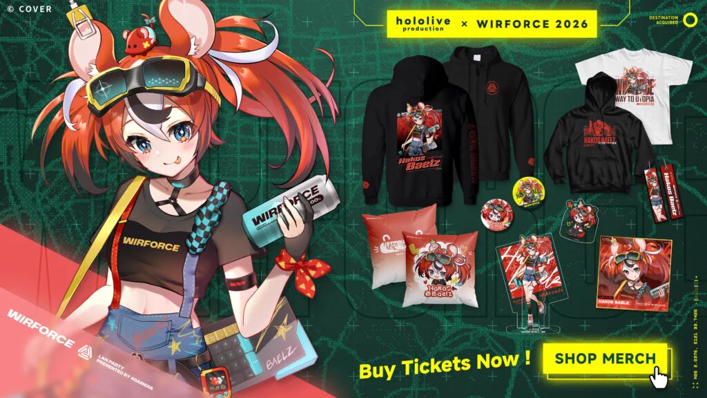 ホロライブ　兎田ぺこら　グッズ まとめ売り ホロライブ グッズ情報（非公式） on X: 