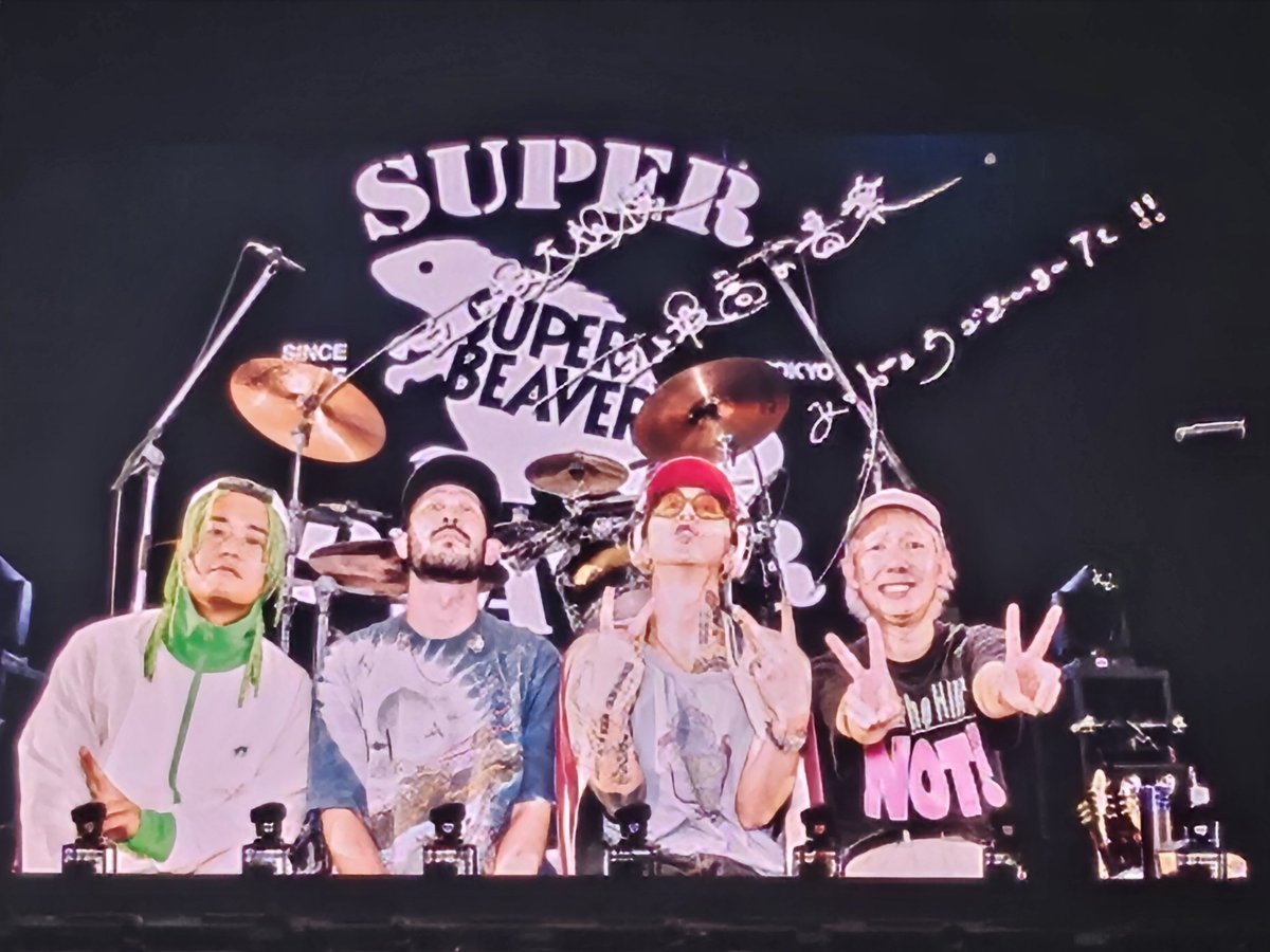 350SUPERDRY's tweet photo. ドームぼっち参戦だったけど、泣いて叫んで歌って笑ってめっちゃくちゃ楽しかった！！
セトリが神々しかった！ありがとう！
 #SUPERBEAVER 
 #ぼっち参戦 https://t.co/NbbDeWbNIu