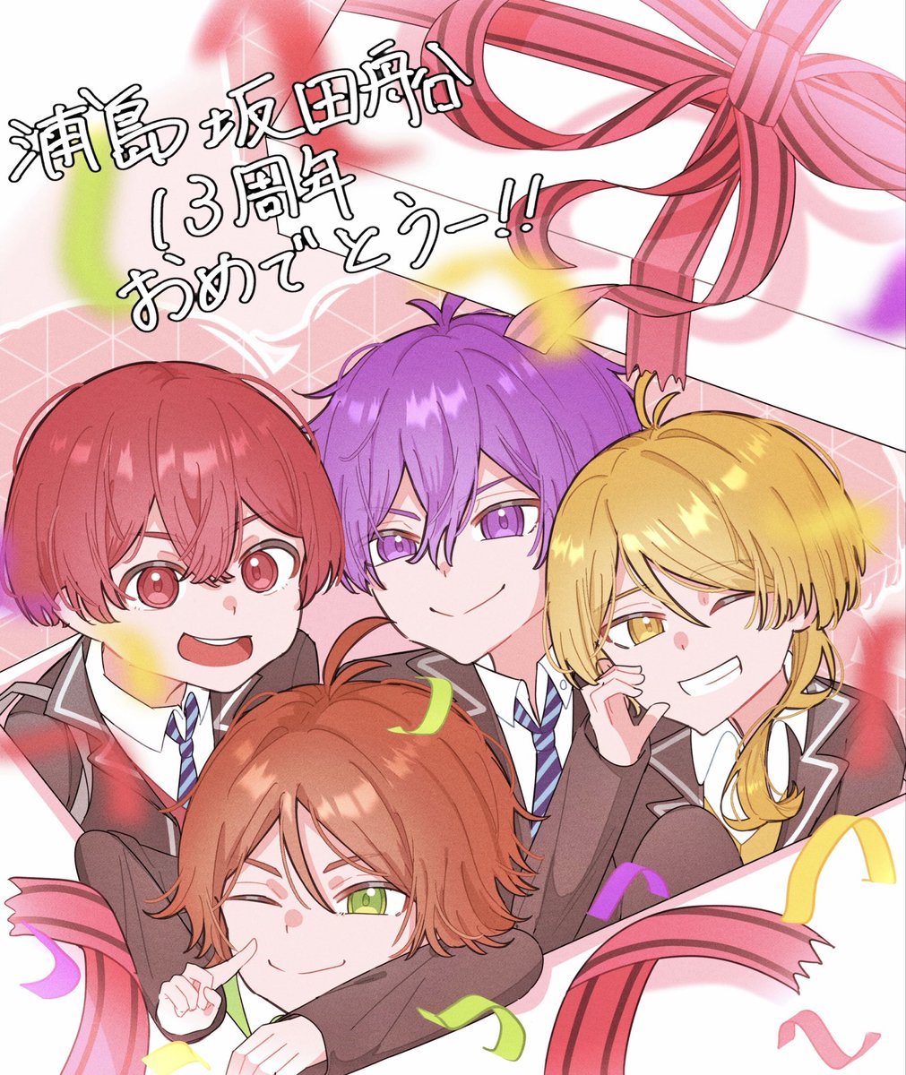 nnsm0219's tweet photo. 滑り込み失礼します🙇‍♀️
ボカロや歌い手さん中心にFA描いてます！絵描きさんボカロ好きさん繋がりましょう🎀🎶

 #シルバーウィークはフォロワーさんが増えるらしい
 #秋の創作クラスタフォロー祭り https://t.co/8Hl9a0m8oq