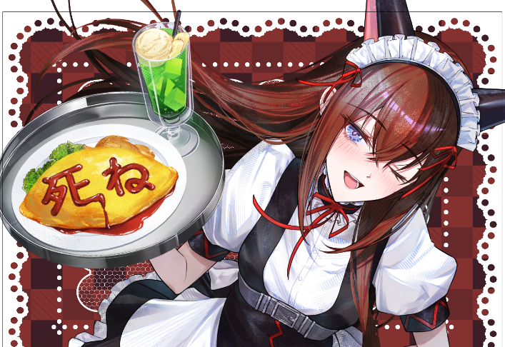 Shirase_Rin's tweet photo. https://t.co/4oggTBXZSH