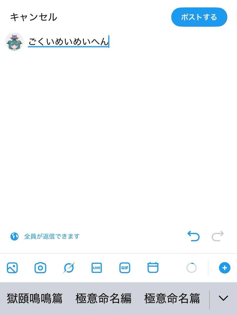 _Oishikute's tweet photo. https://t.co/neNCgtN2zG
