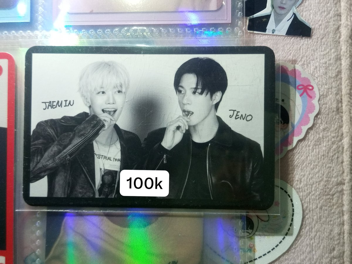 karjnjm_2313's tweet photo. wts photocard jnjm unit photoset, keep dp 50% free pc official condi?dm https://t.co/McOMRGuZvN