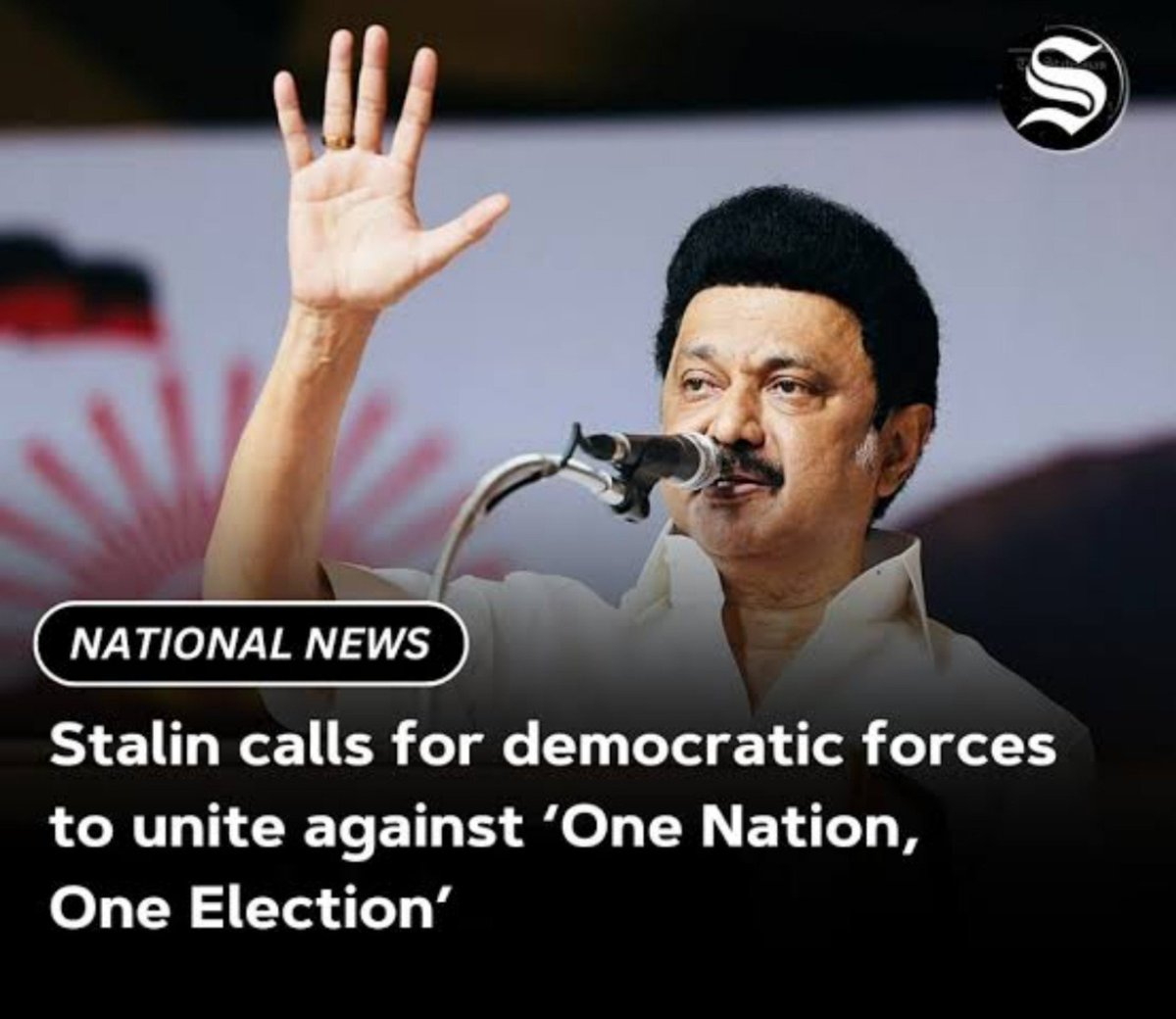 mazhai_magal's tweet photo. There was one party &amp; one leader who were always at the forefront in India's fight against every abomination put forward by the BJP. #MKStalin https://t.co/OQm41s1WYA
