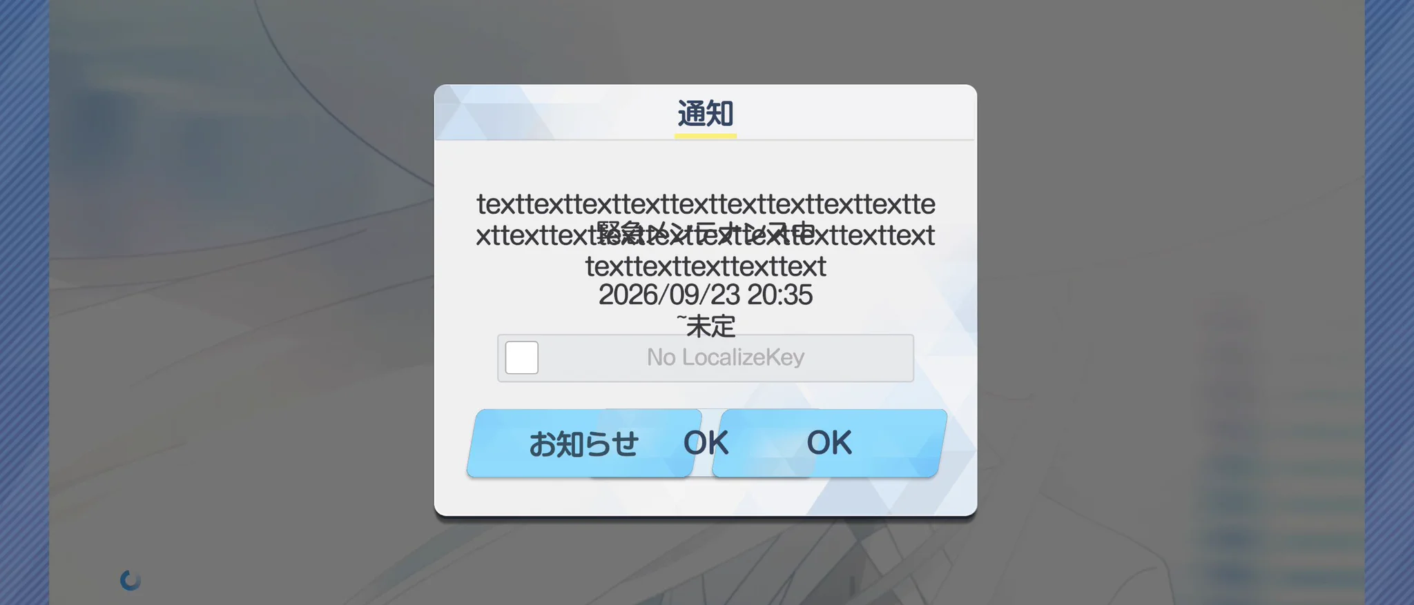 チェダーチーズ on X: 