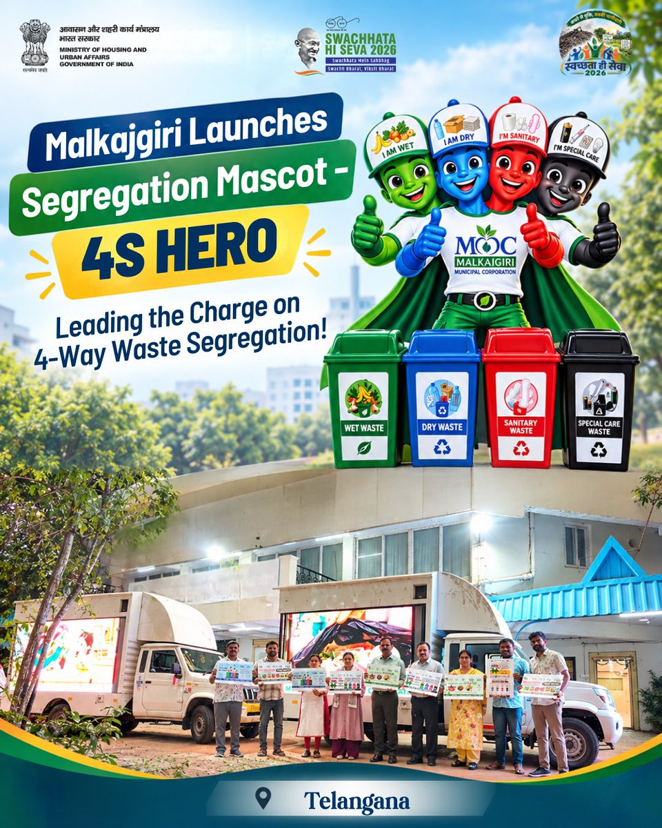 SwachhBharatGov's tweet photo. In a first-of-its-kind initiative, Malkajgiri's Team Swachh has launched its very own swachhata mascot — "4S HERO" — to raise awareness on #4WayWasteSegregation under #SwachhataHiSeva2026 in Telangana

Designed to be simple and engaging, 4S HERO aims to make #4WaysWasteSegregation a natural habit in every household — turning a civic responsibility into a fun, relatable idea for citizens of all ages.

🟢 Wet Waste | 🔵 Dry Waste | 🔴 Sanitary Waste | ⚫ Special-Care Waste

To maximise outreach during festivals, MMC deployed mobile digital display screens at high-footfall locations, promoting the Solid Waste Management Rules, 2026 — with a focus on 4-stream source segregation.

Choose the Right Bin. Segregate at Source. Become a 4S HERO! 

#SwachhataHiSeva2026 #SHS2026 #SwachhBharat #GarbageFreeCities