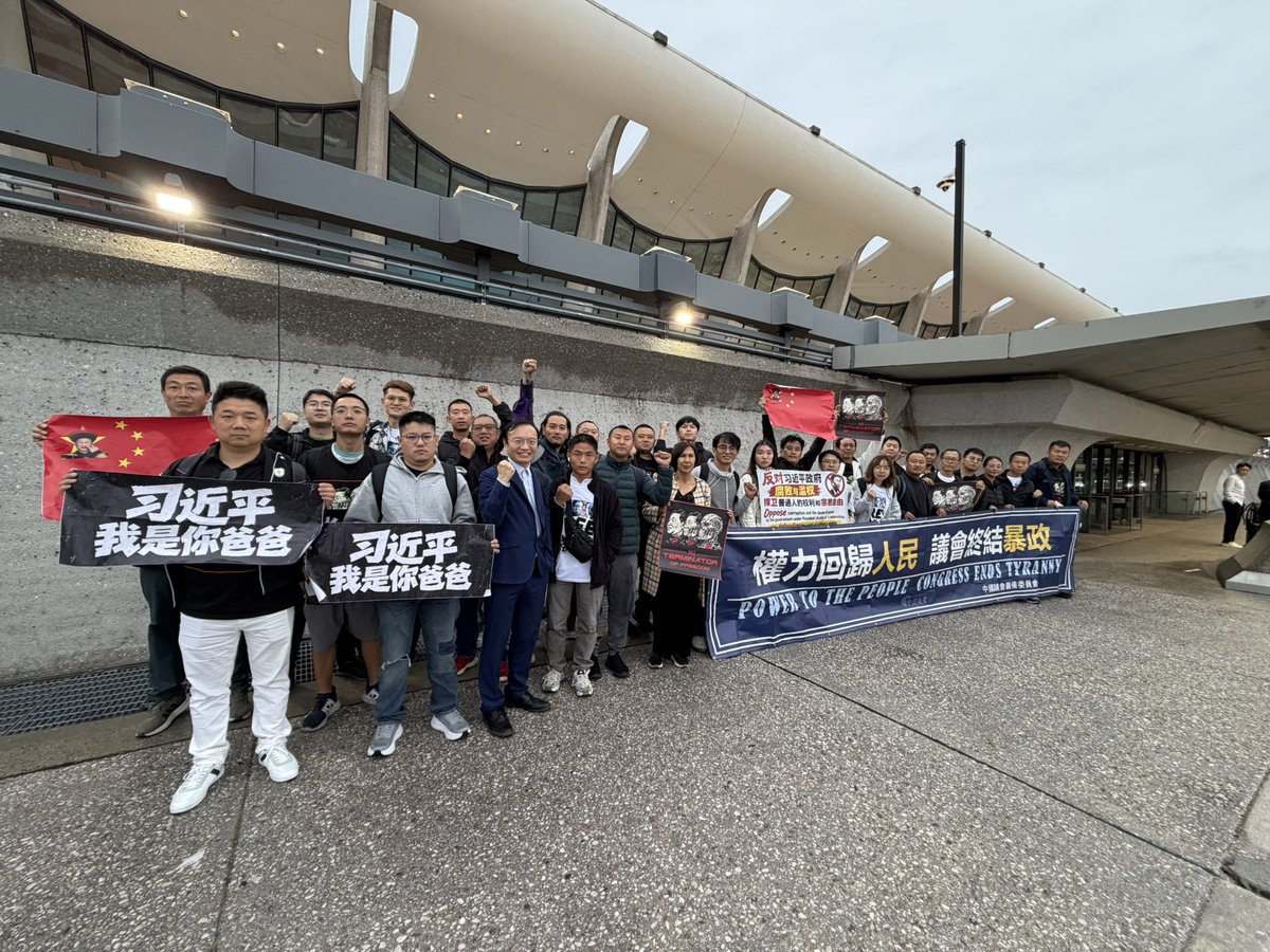 SXL8964's tweet photo. 洛杉矶抗习队伍顺利到达DC！加油👏 https://t.co/N8O8SBfP3v